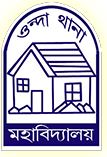 Onda Thana Mahavidyalaya Bankura logo
