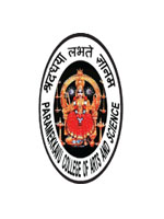 Paramekkavu College of Arts and Science Thrissur logo