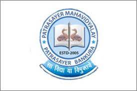 Patrasayer Mahavidyalaya Bankura logo