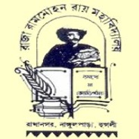Raja Rammohun Roy Mahavidyalaya Hooghly logo