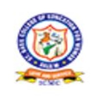 St. Basil College of Education for Women Salem logo