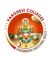 Vaagdevi College of Engineering Warangal logo