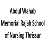 abdul_wahab_hsptl_LOGO